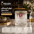 نیم لیوان الیسا وارداتی