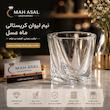 نیم لیوان کریستال کوادرون وارداتی
