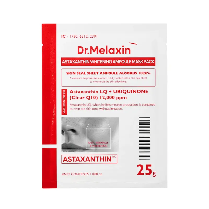 ماسک سرمی روشن‌کننده دکتر ملاکسین 25 گرم