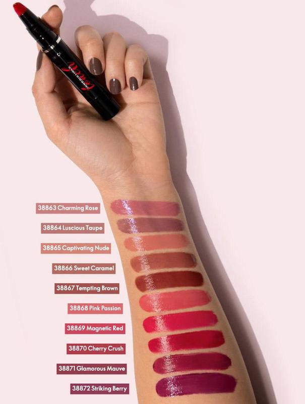 رژ لب فوق براق  ایرزیستبل دوان -رژ لب کوشن دار-کپی