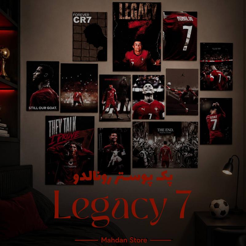 پک پوستر رونالدو Legacy 7 نصب شده روی دیوار اتاق با تم قرمز و مشکی