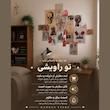 پک پوستر آناتومی | مجموعه پوستر وینتیج پزشکی برای دکور اتاق و کلینیک