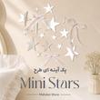 پک ستاره آینه ای Mini Stars برای دکور دیوار اتاق