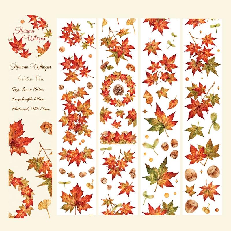 واشی پاییزی Autumn Whisper با طرح برگ افرا
