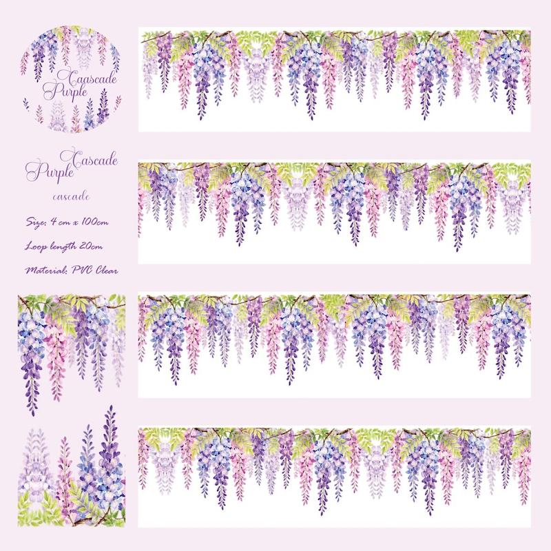 طرح کامل واشی Cascade Purple مهدان استور