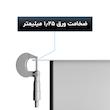 سینک باکسی SBR740