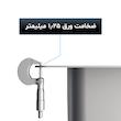 سینک باکسی SBR840