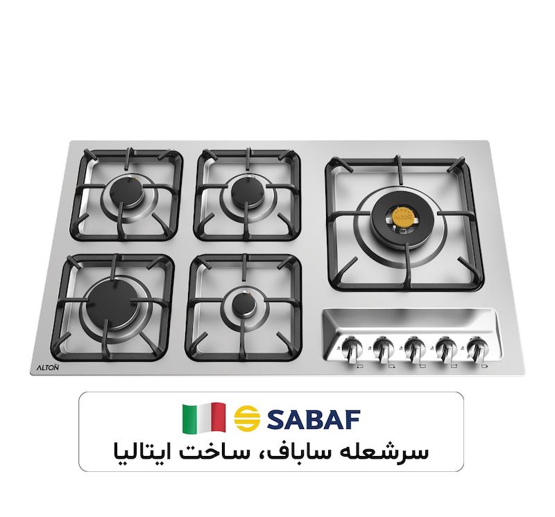 اجاق گاز توکار آلتون IS524N