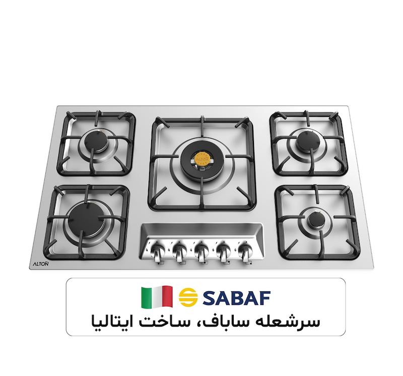 اجاق گاز توکار آلتون IS523N