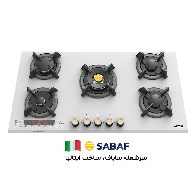 اجاق گاز توکار آلتون IG531DWN