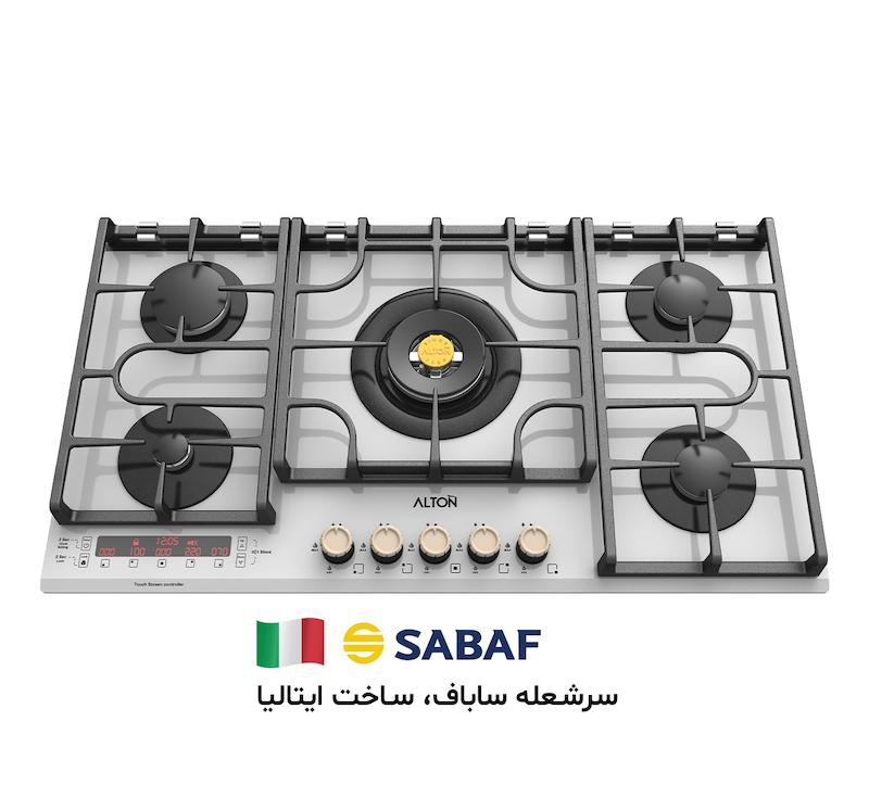 اجاق گاز توکار آلتون IG535DW