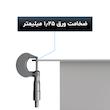 سینک باکسی SBDR900