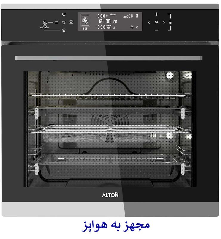 فر توکار آلتون V314