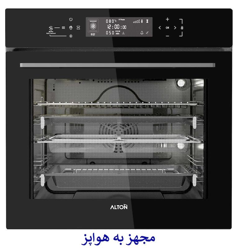 فر توکار آلتون V310B