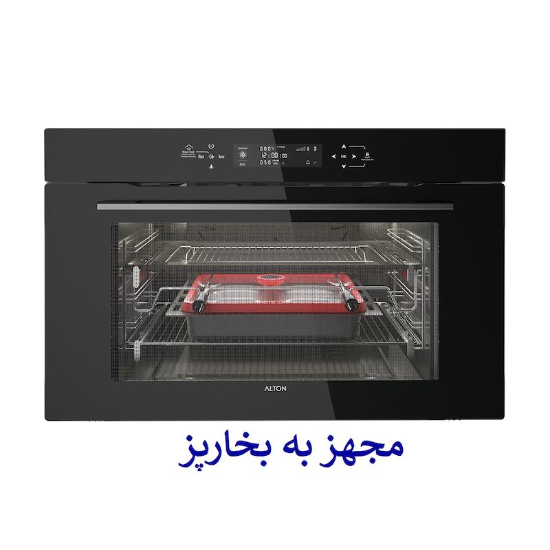 فر توکار آلتون V905B