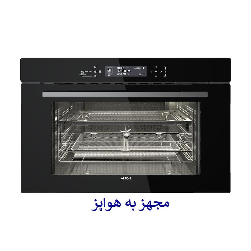 فر توکار آلتون V920B