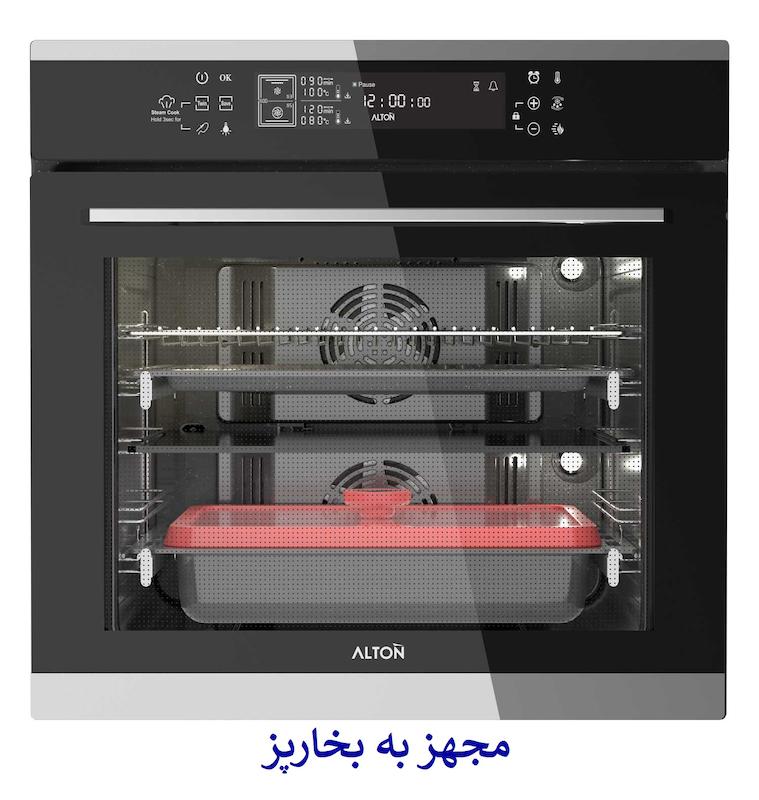 فر توکار آلتون V504T