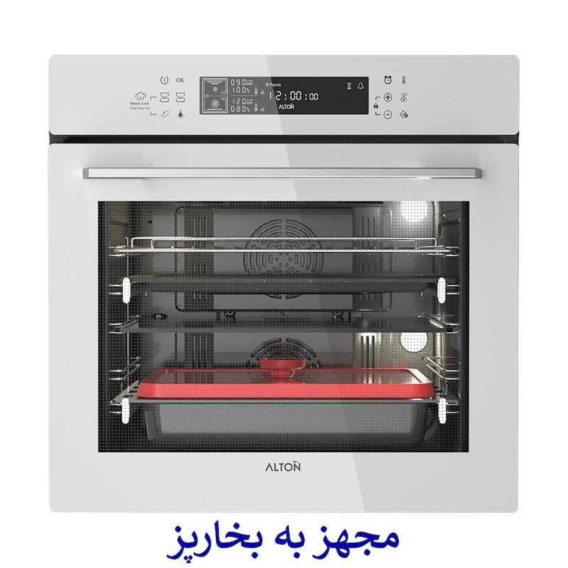 فر توکار آلتون V500TW