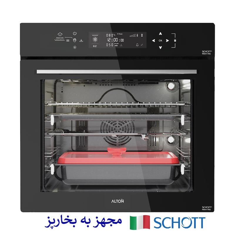فر توکار آلتون V530B