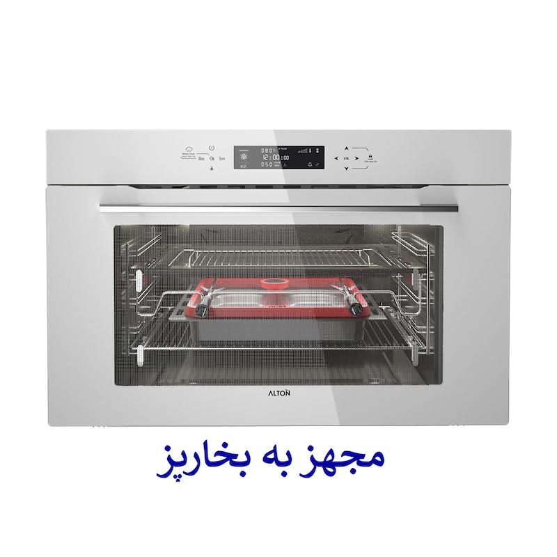 فر توکار آلتون V905W
