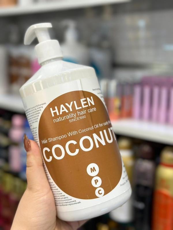 شامپو هایلن مناسب موهای فر