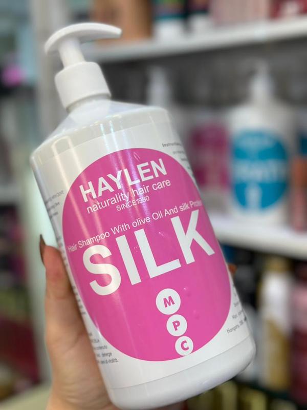 شامپو هایلن مناسب موهای پروتینه و بوتاکس 