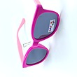 عینک آفتابی بچه گانه HAPPY KIDS مدل CT11001