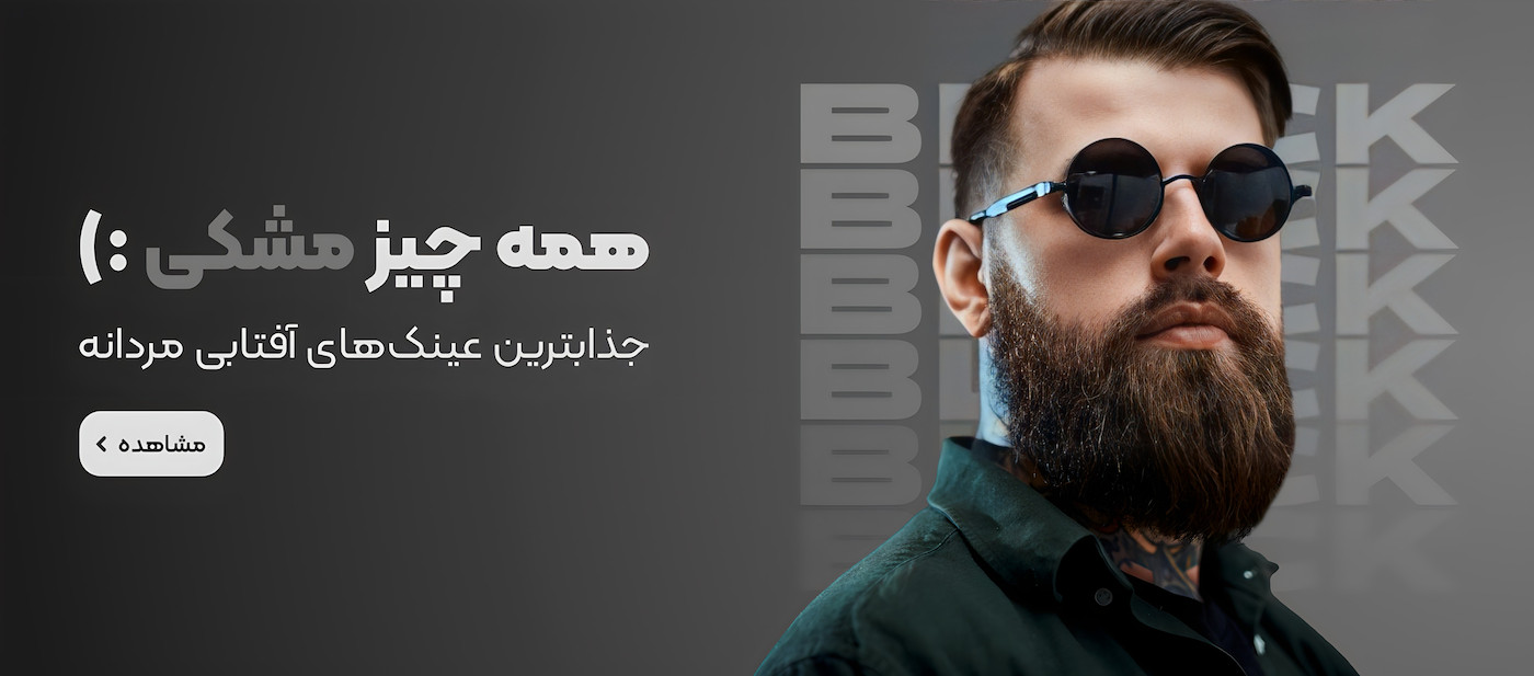 slide-image-undefined