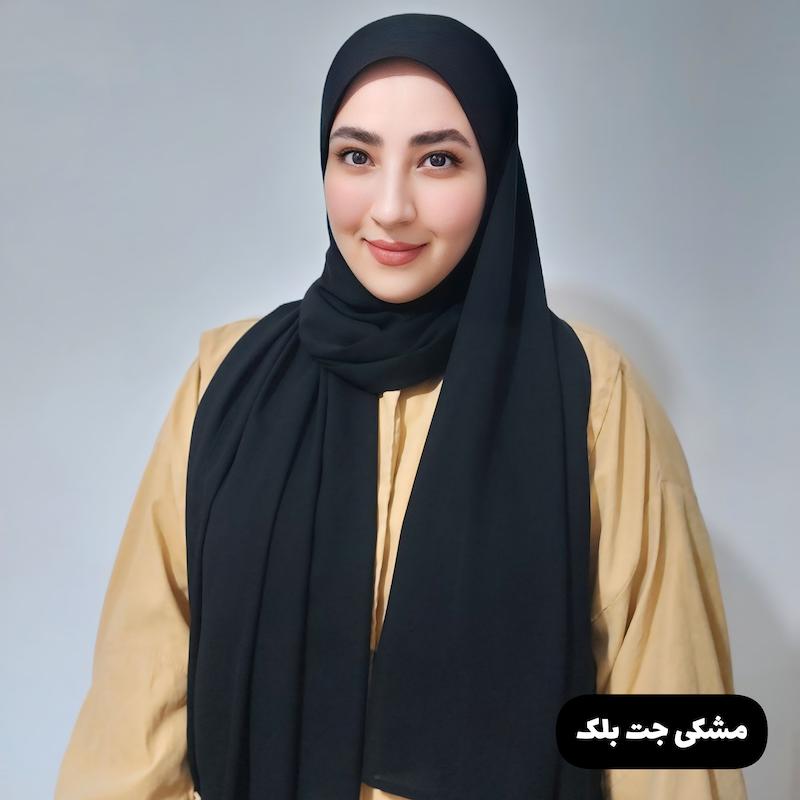 محصولات تخفیفی💥