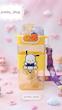 قمقمه پاچاکو