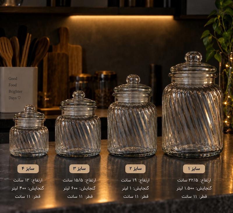 بانکه ویرا در ۴ سایز متنوع