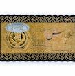 سکه پارسیان ۲ گرمی پارسس