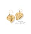 گوشواره Royal Heart Drop (3.96 گرم) 