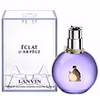 ادکلن اکلت زنانه اصل(لانوین اکلت)  Lanvin Eclat d´Arpege