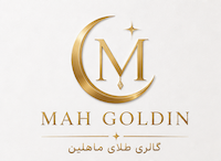 گالری ماهلین