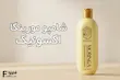 شامپو مورینگا