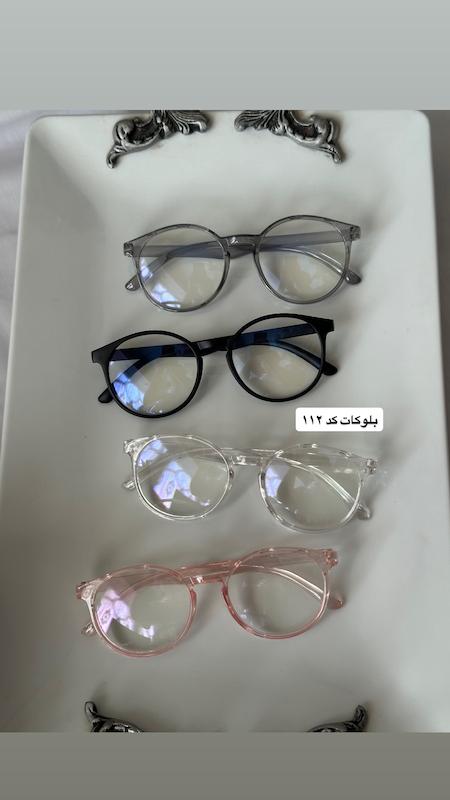 بلوکات کد ۱۱۲