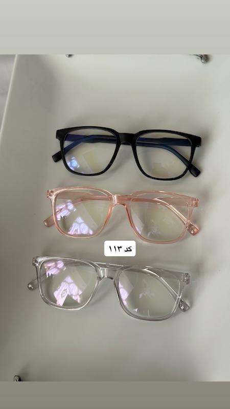 بلوکات کد ۱۱۳