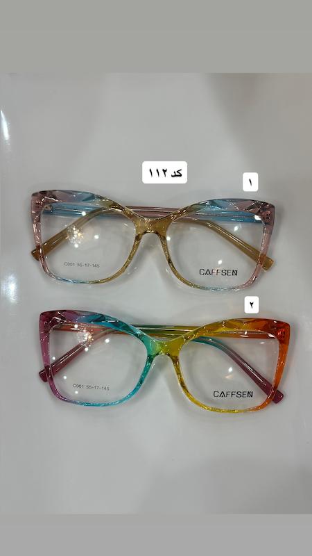 بلوکات کد ۱۱۲ 