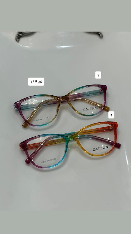 بلوکات کد ۱۱۴