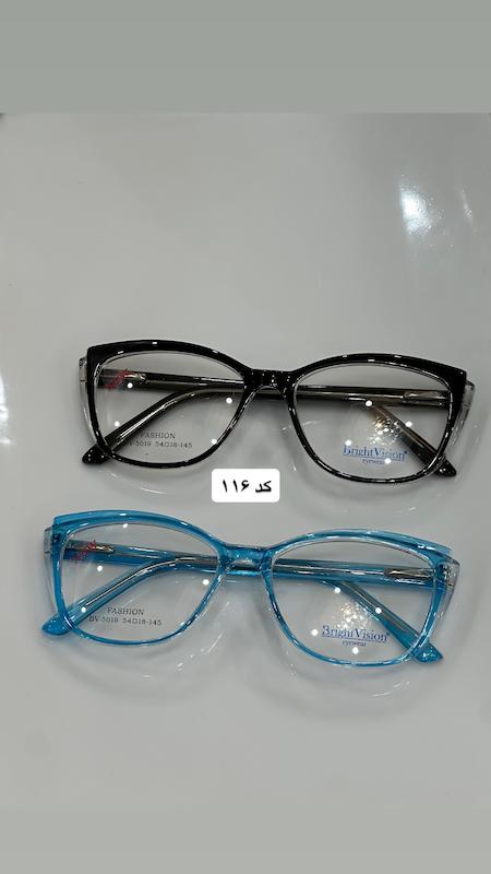 بلوکات کد ۱۱۶