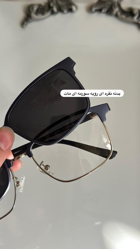 عینک نیم فریم 