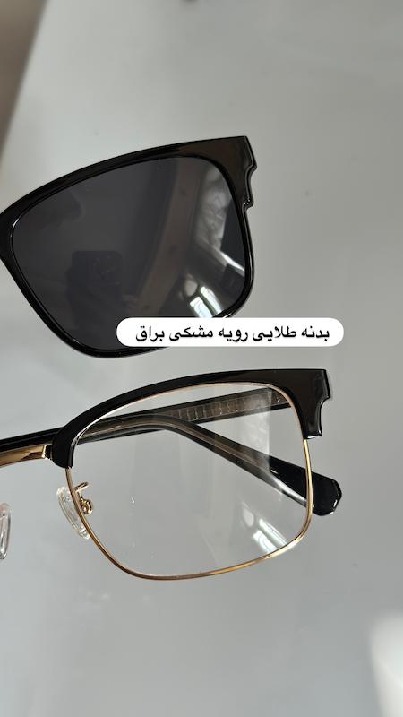 عینک نیم فریم 