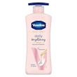 لوسیون بدن وازلین Daily Brightening با پمپ آبی