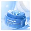 کرم کپسولی مدی کیوب Hyaluronic Acid در ظرف باز