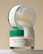 کرم ضد لک اکسیس وای Dark Spot Glow با نمایش بافت کرم