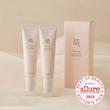 سرم دور چشم بیوتی آف جوسان Revive Eye Serum همراه جعبه