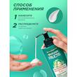 کرم مو گارنیر Fructis Grow Strong با نمایش بافت و نحوه استفاده