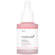 سرم روشن‌کننده مدی کیوب PDRN Pink Peptide با بطری قطره‌چکانی صورتی