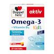 مکمل  امگا 3 کودکان اصل آلمان داپل‌هرتز– 27 عدد ژل‌تب (Doppelherz Omega-3 + Vitamin D3 Kids Kautabletten)